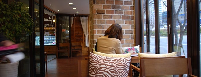 Cafe Aslan is one of KR-Busan.