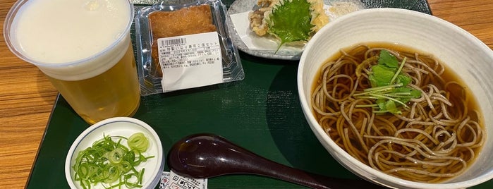Azumino is one of tokyokohama to eat.