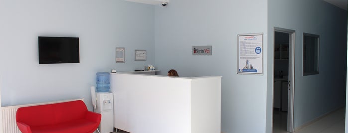 ŞirinVet Pet ve Kuş Veteriner Kliniği is one of İstanbul'daki - Veterinerler.