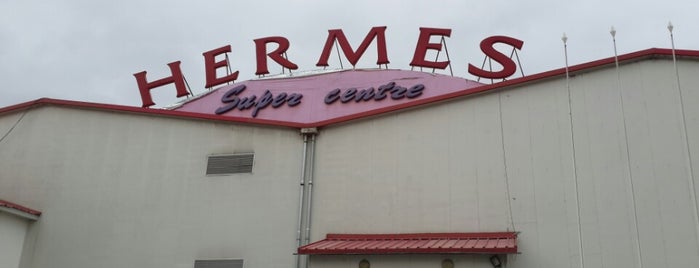 Hermes Super Centre is one of Locais curtidos por Talha.