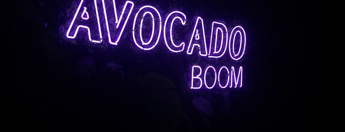 The Avocado Boom is one of Tempat yang Disukai Intersend.