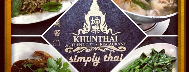 Khunthai Authentic Thai Restaurant is one of Food hunt.