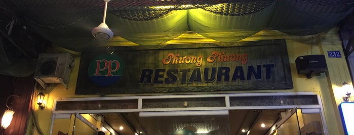 Phuong Phuong Restaurant is one of Cat ba.