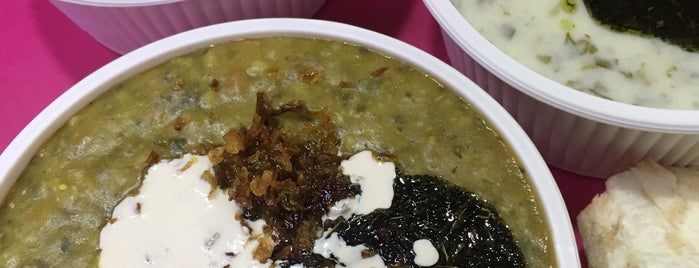 Darchin Ash & Haleem is one of Tehran Tops.