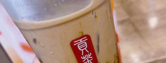 Gong cha is one of Tokyo.