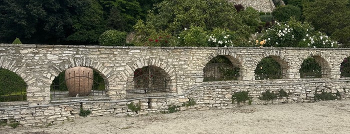 Ботаническа градина is one of Varna.