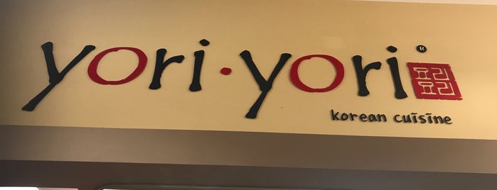 Yori • Yori - Korean Cuisine is one of Houston's Best Restaurants.
