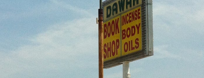 Dawah Book Shop is one of Shopping.