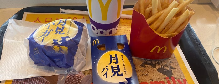 McDonald's is one of お散歩ルート内の諸々.