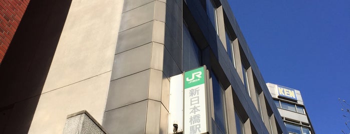 十六銀行 東京支店 is one of 地方銀行の東京支店.