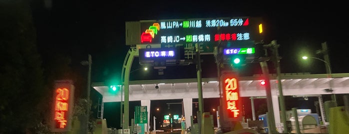 本庄児玉IC is one of 関越自動車道.