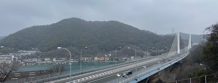 新尾道大橋 is one of 西瀬戸自動車道(しまなみ海道).