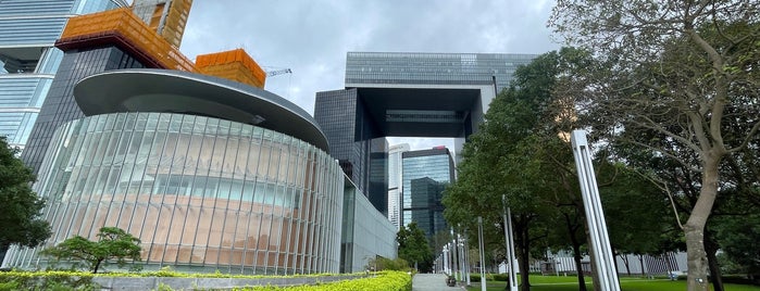 Legislative Council Complex is one of HK🇭🇰.
