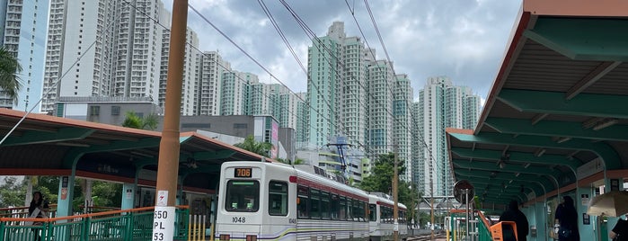 Light Rail Tin Yat Stop is one of MTR LRT Stops 港鐵輕鐵車站.