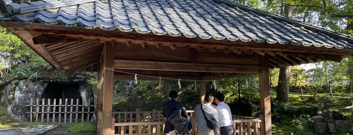 Kinjoreitaku Sacred Well is one of kanazawa.
