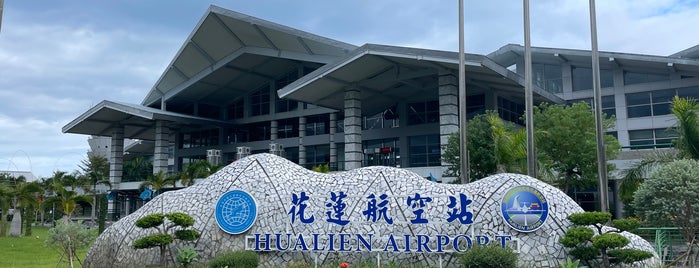 Hualien Airport (HUN) is one of Airports I have visited.