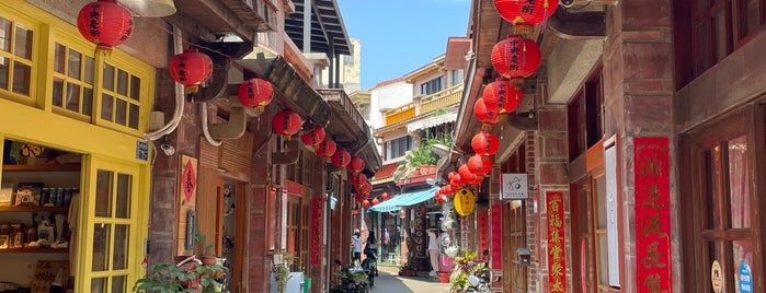 Zhongyang Old Street is one of 台湾老街.