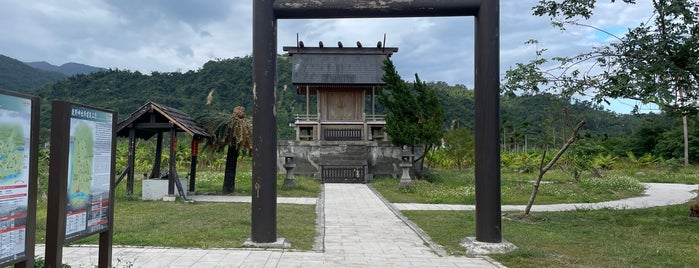 鹿野神社 is one of 台東.