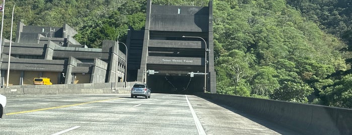 Tetsuo Harano Tunnel is one of Oahu.