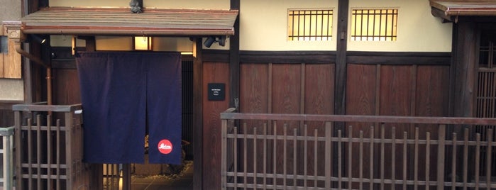 Leica Kyoto is one of Japan.