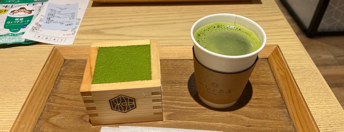 やなぎ茶屋 is one of カフェ.