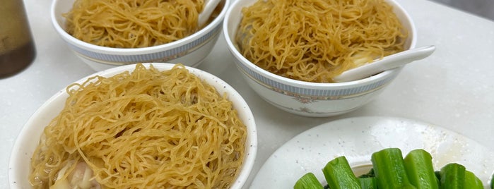 Mak Man Kee Noodle Shop is one of Hong Kong's Top Eats.