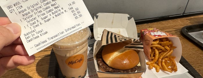 McDonald's is one of [HK] McDonald's 麥當勞.