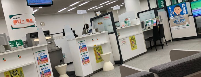 りそな銀行 世田谷支店 is one of My りそなめぐり.