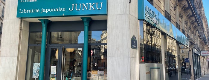 Librairie Japonaise Junku is one of My favorite places in Paris, France.