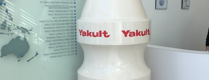 Yakult USA Factory is one of Los Angeles - this and that.