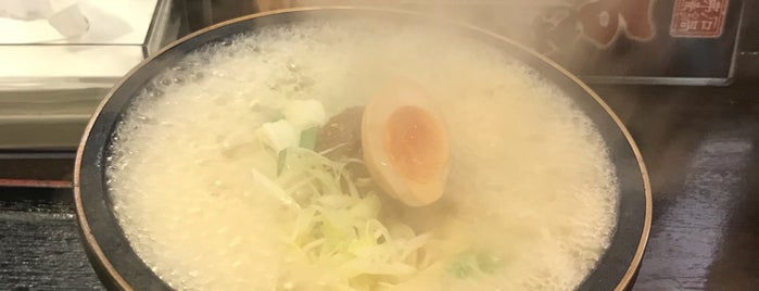 石焼らーめん 火山 弁天橋通店 is one of 行ったことのあるラーメン屋.