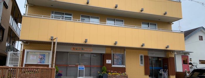 KyoAni Shop is one of Kansai.