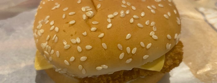 Burger King is one of Aroi Khaosan.