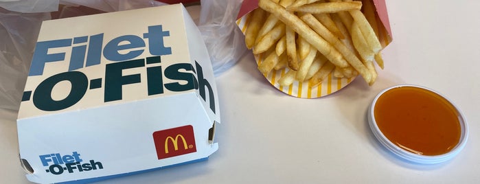 McDonald's is one of กิน กิน กิน.