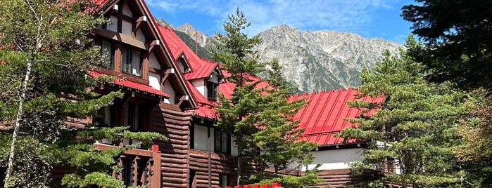 Kamikochi Imperial Hotel is one of 津津浦浦.