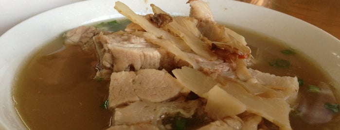 一心阁肉骨茶 Restoran Yi Xin Ge (Bak Kut Teh) is one of etc.