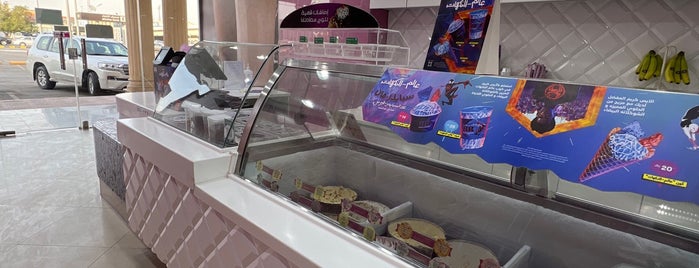 Baskin-Robbins is one of May : понравившиеся места.