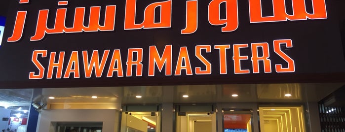 Shawarma Masters is one of Orte, die Yazeed gefallen.