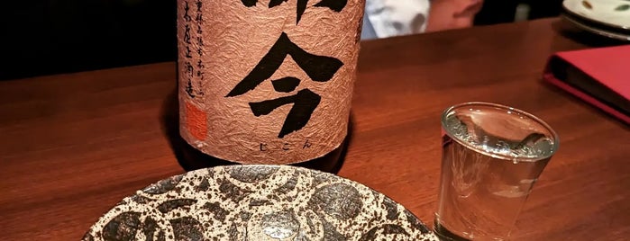 Kuri is one of 日本酒酒場100.