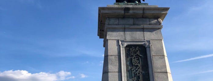亀山上皇銅像 is one of 博多に帰省したらココに行く！.