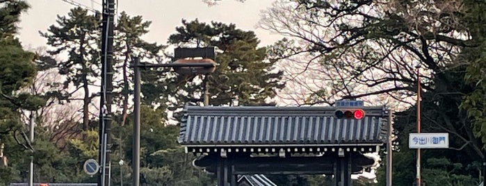Imadegawagomon Gate is one of Kyoto sights.