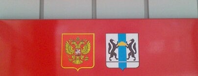 Мировые судьи Центрального района is one of Суды Новосибирска.