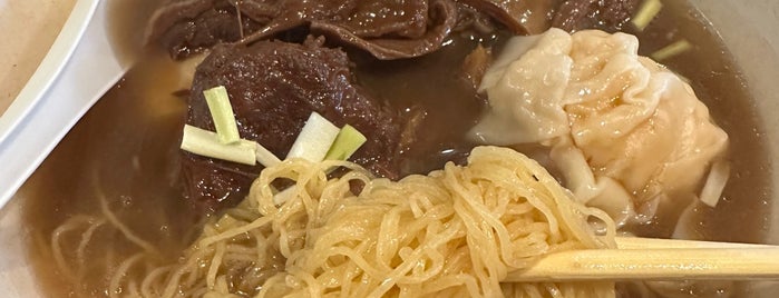 Maxi’s Noodle is one of New York Favorites.