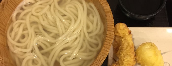 Marugame Seimen is one of 丸亀製麺 南関東版.