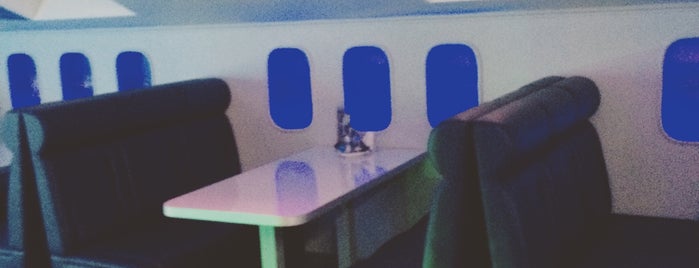 Air Lounge is one of Posti che sono piaciuti a Anastasia.