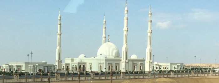 Al Fattah Al Aleem Mosque is one of New Administrative Capital Guide.