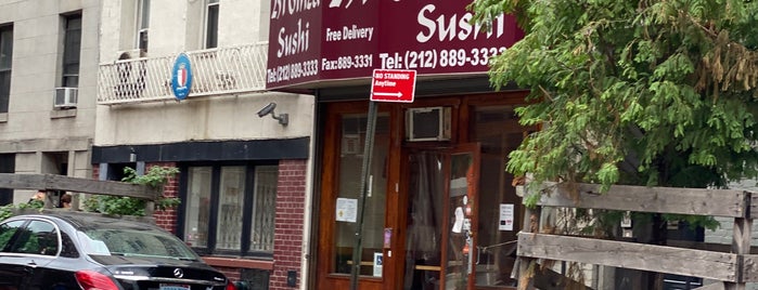 251 Ginza Sushi is one of New York.