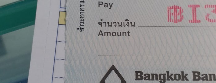 ธนาคารกรุงเทพ is one of FFM.