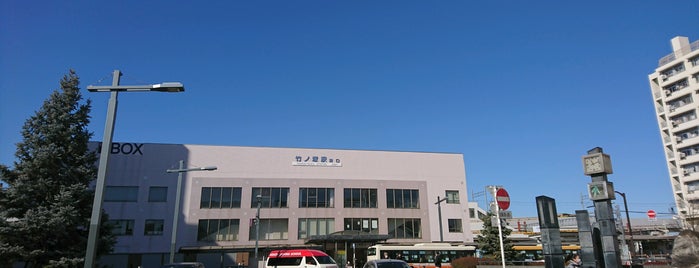 Takenotsuka Station (TS14) is one of Tempat yang Disukai Masahiro.