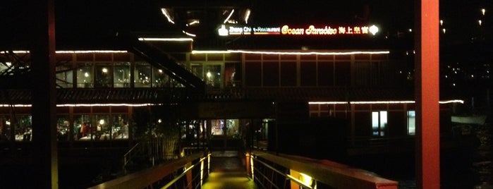 Chinaschiff "Ocean Paradise" is one of Cologne Köln - All You Can Eat Buffet.